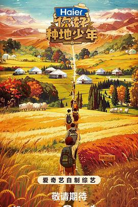 白云网站优化多少钱