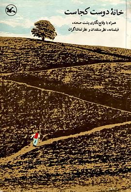 温州优化网站哪家服务好