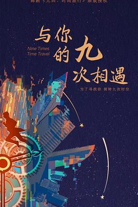 游戏seo网站优化公司